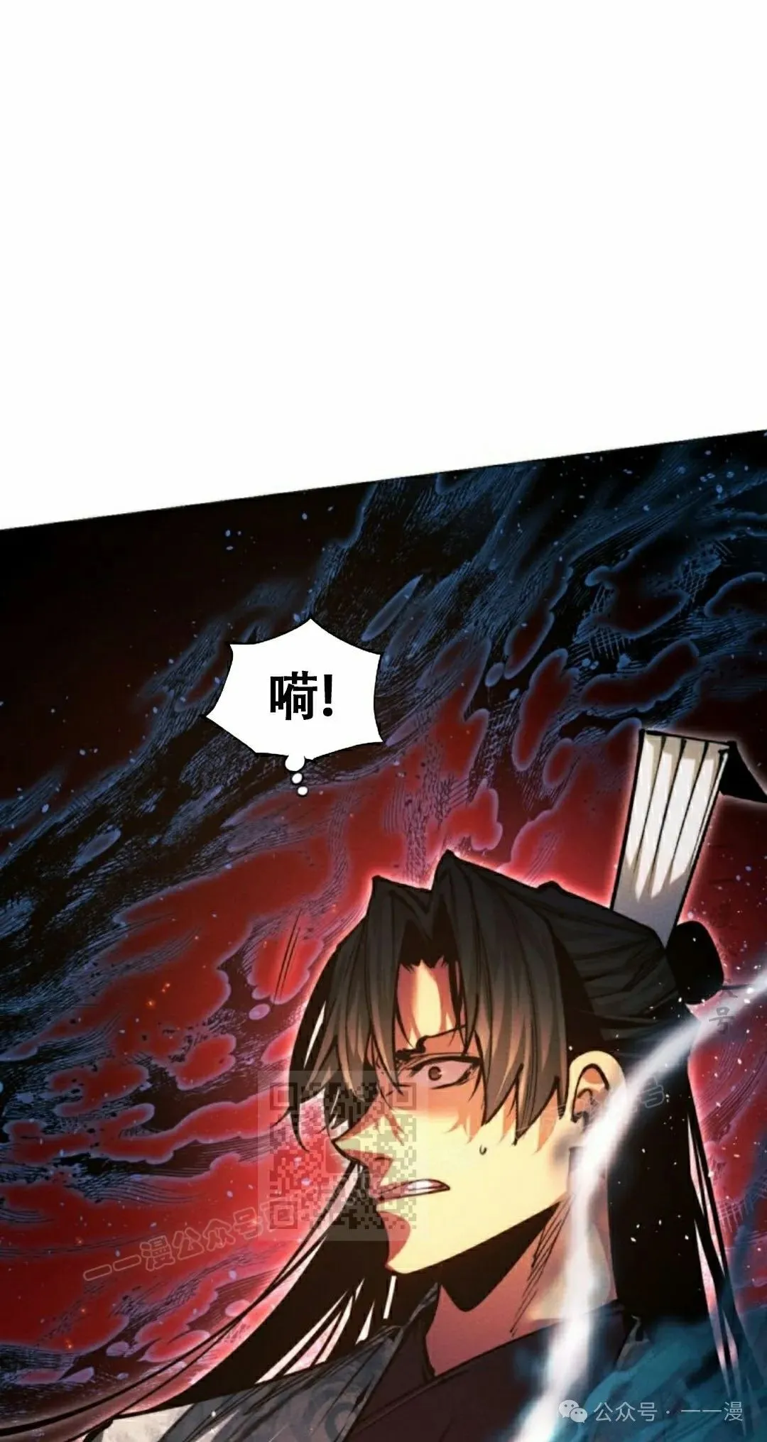 第112话42