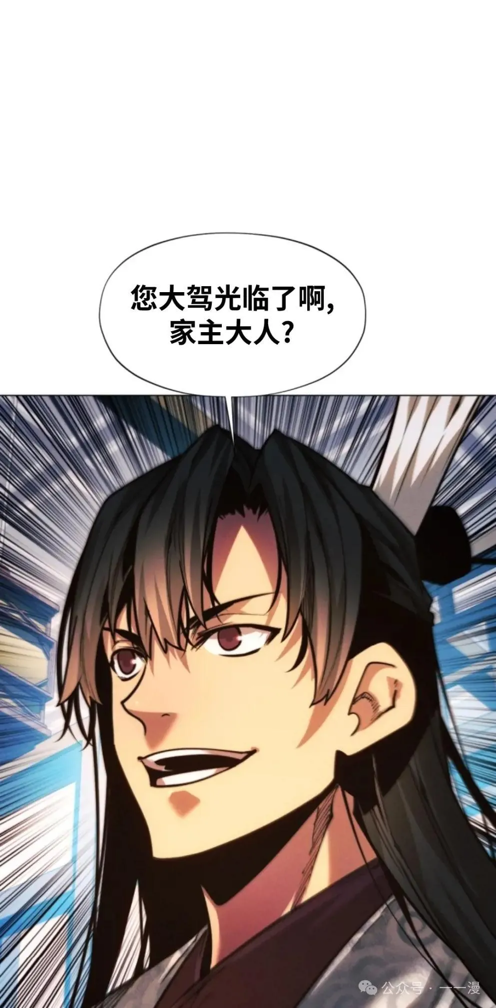 第47话122