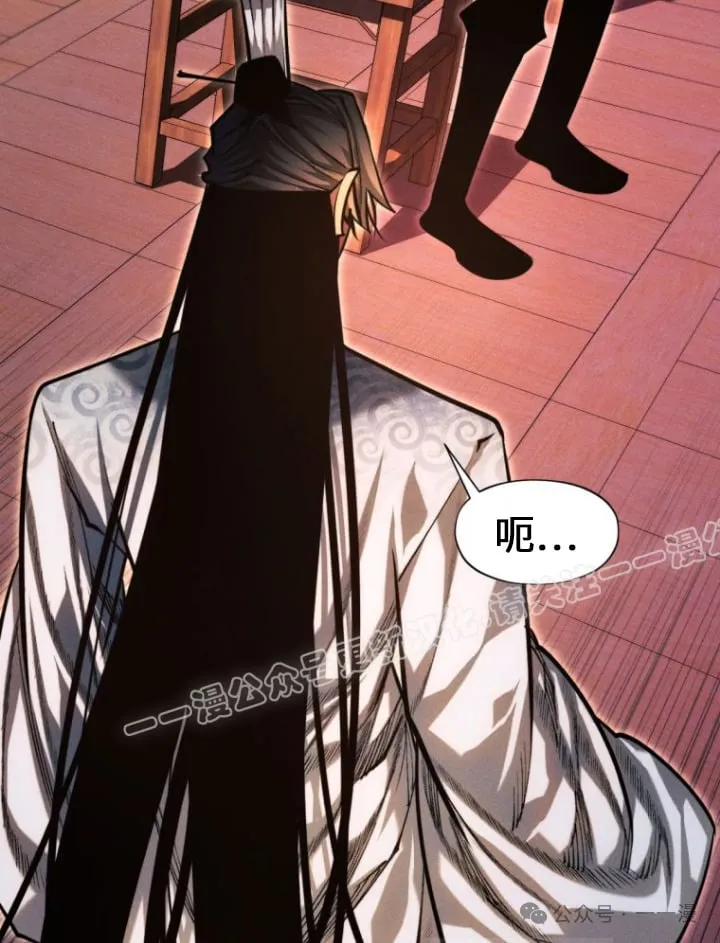 第81话92