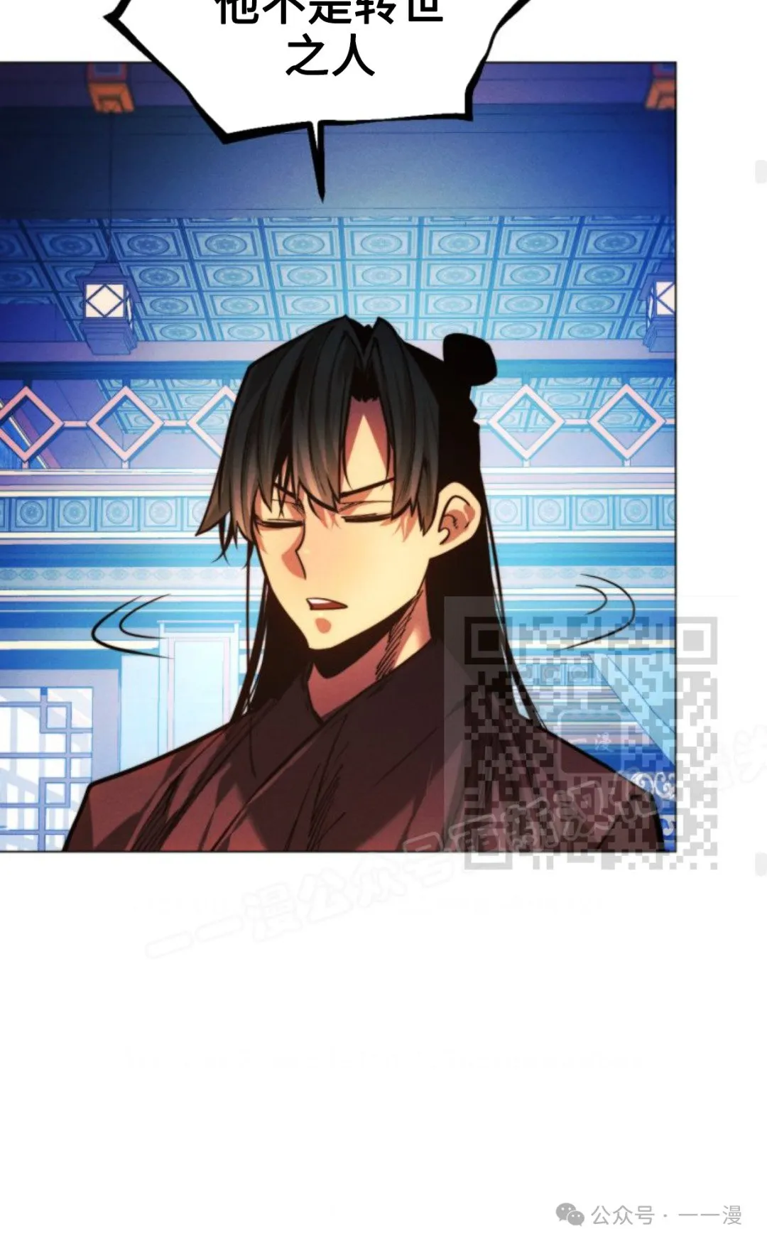 第95话85