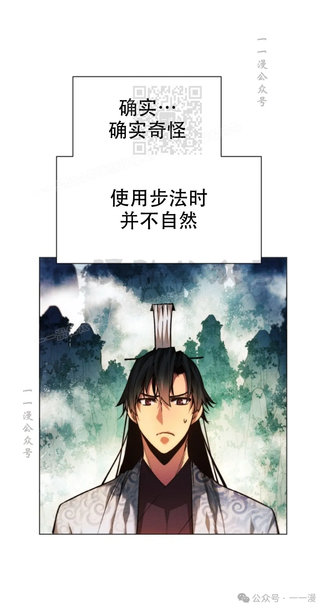 第59话60