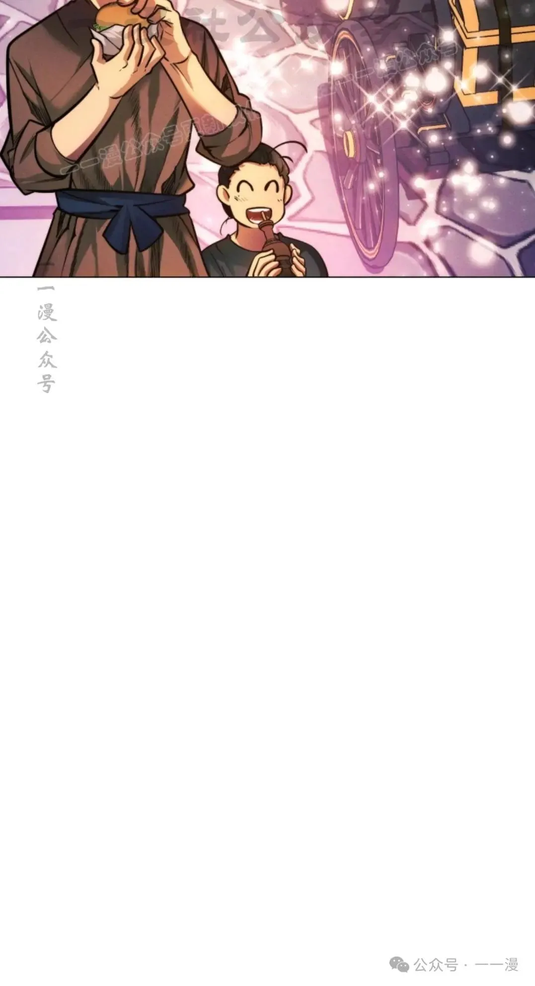 第53话83