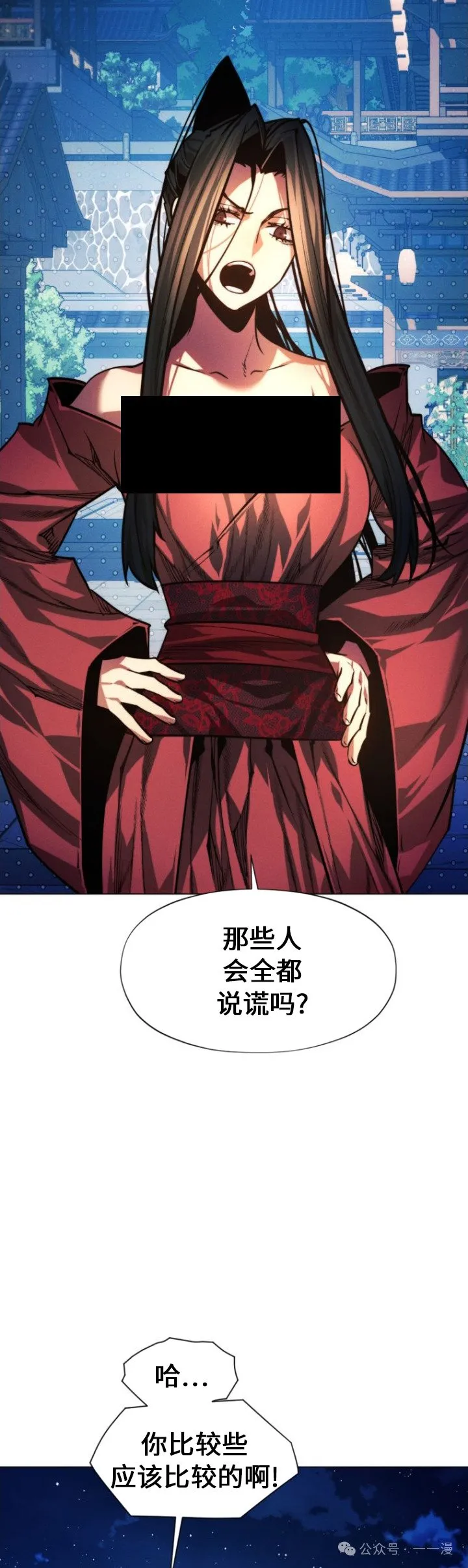 第92话57