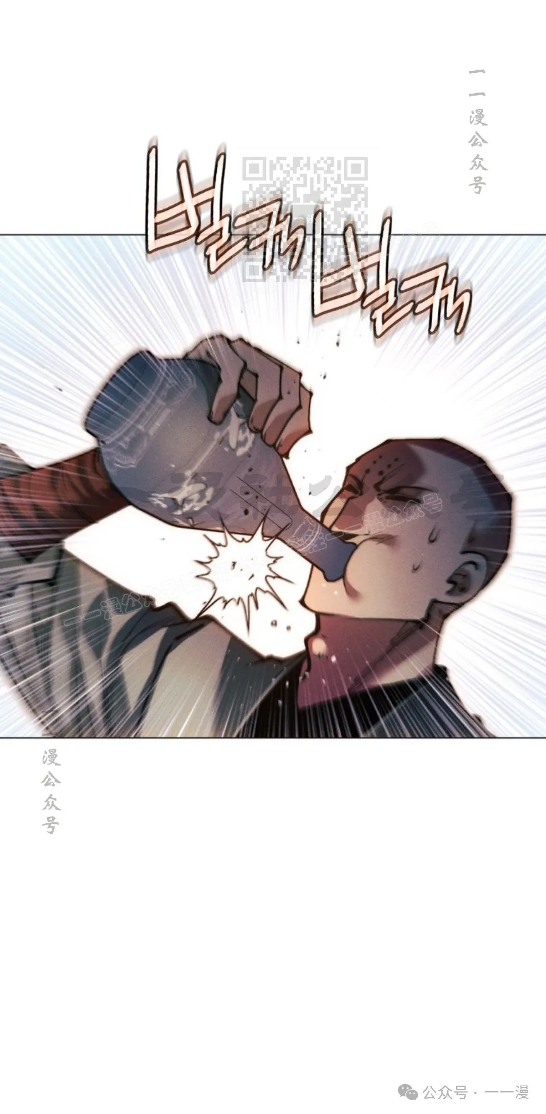 第106话120