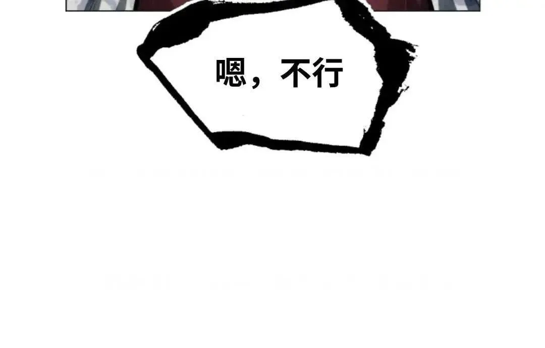 第6话126