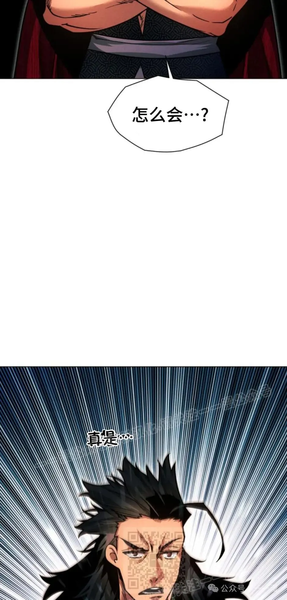 第47话48