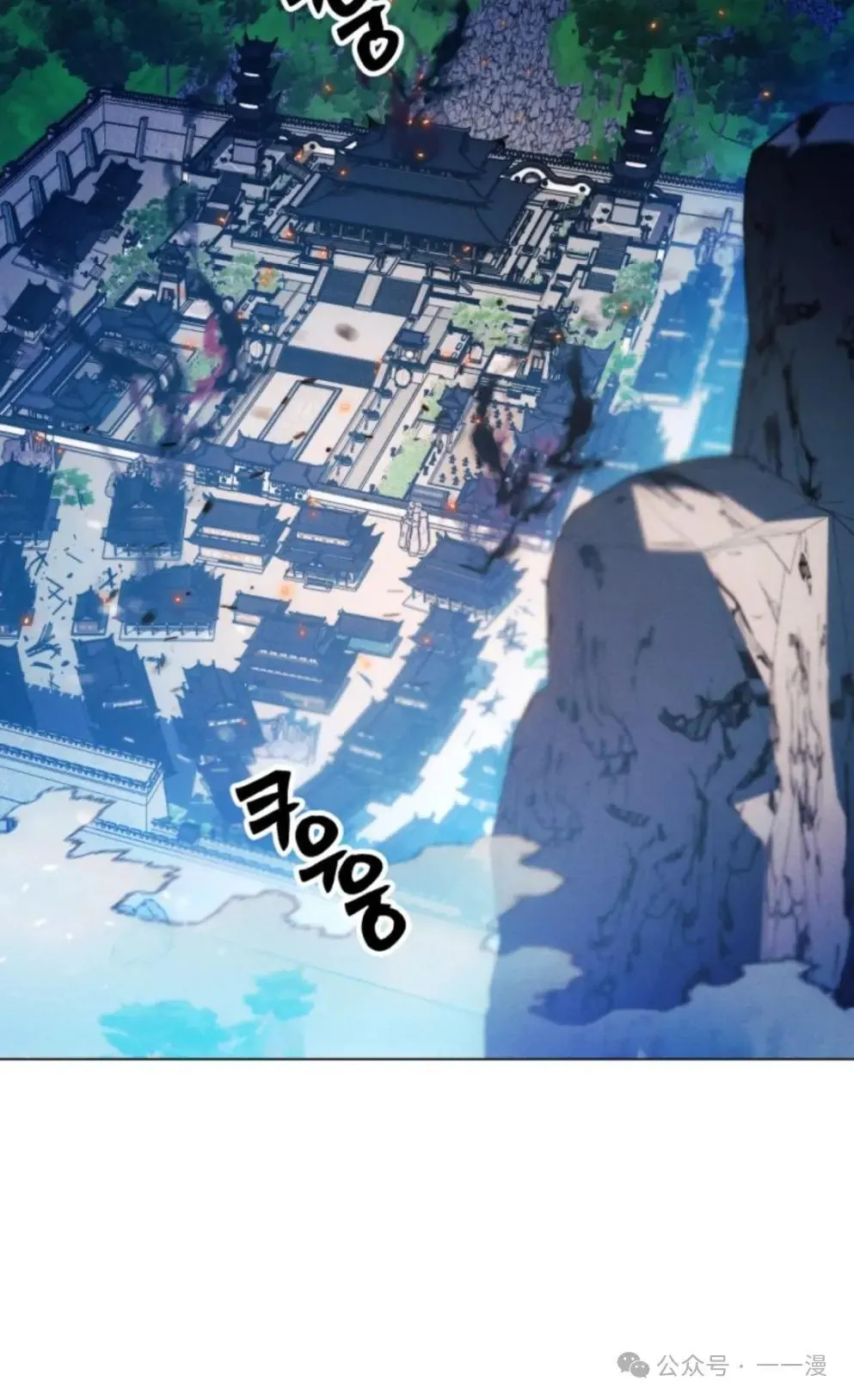 第40话54