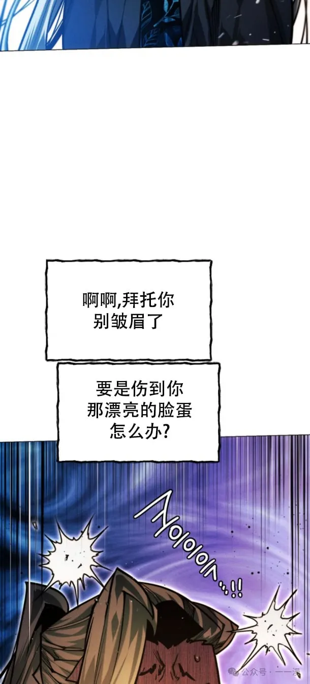 第102话42