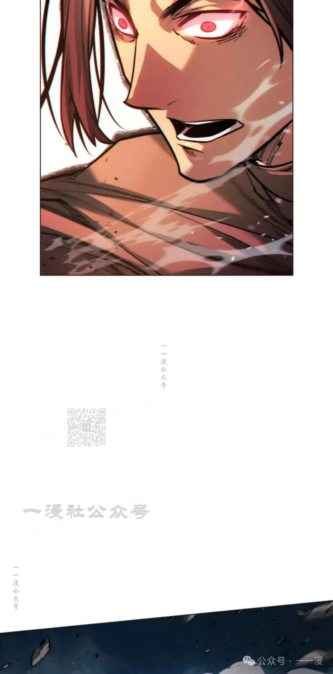 第54话132