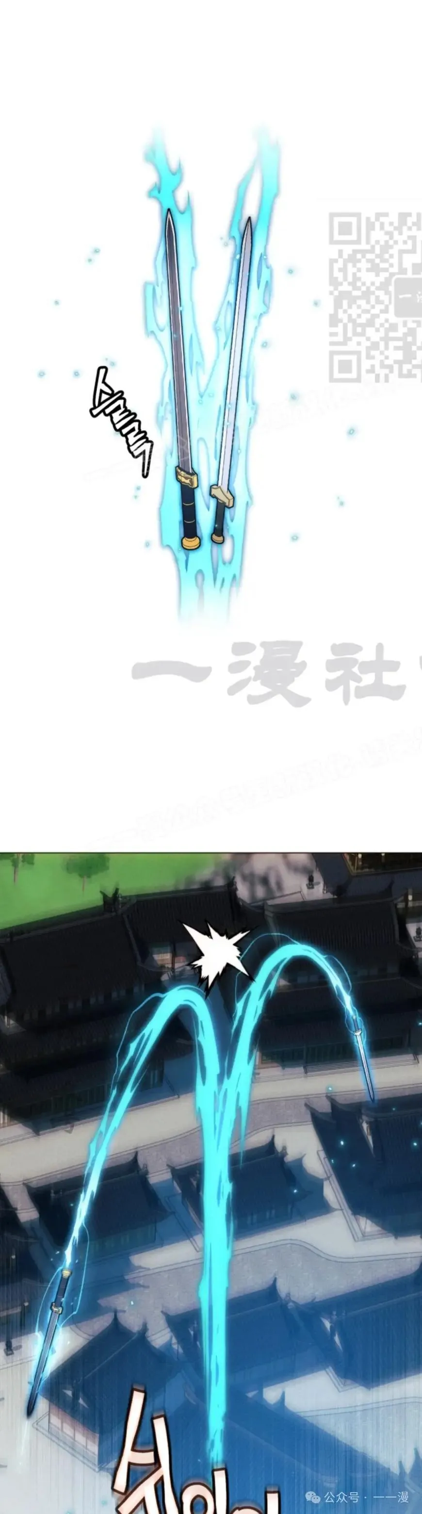 第40话40