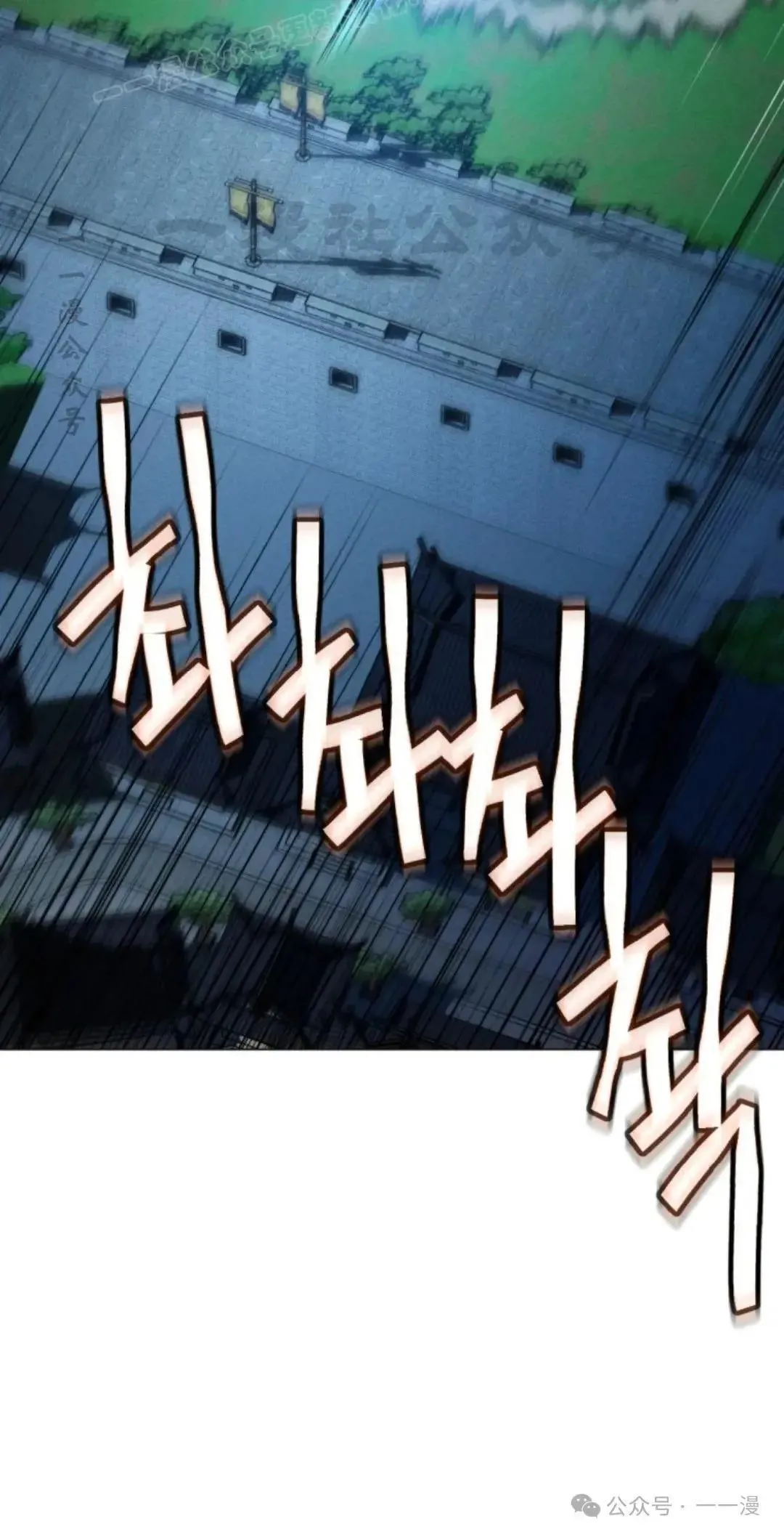 第39话49