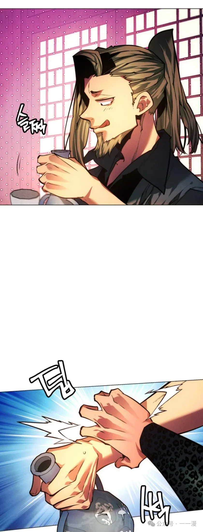第74话23