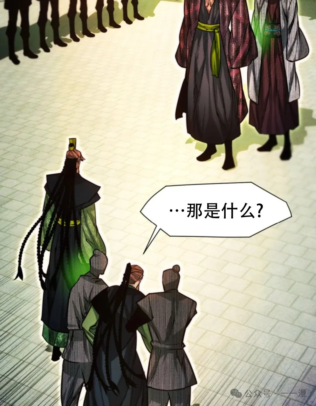 第61话111