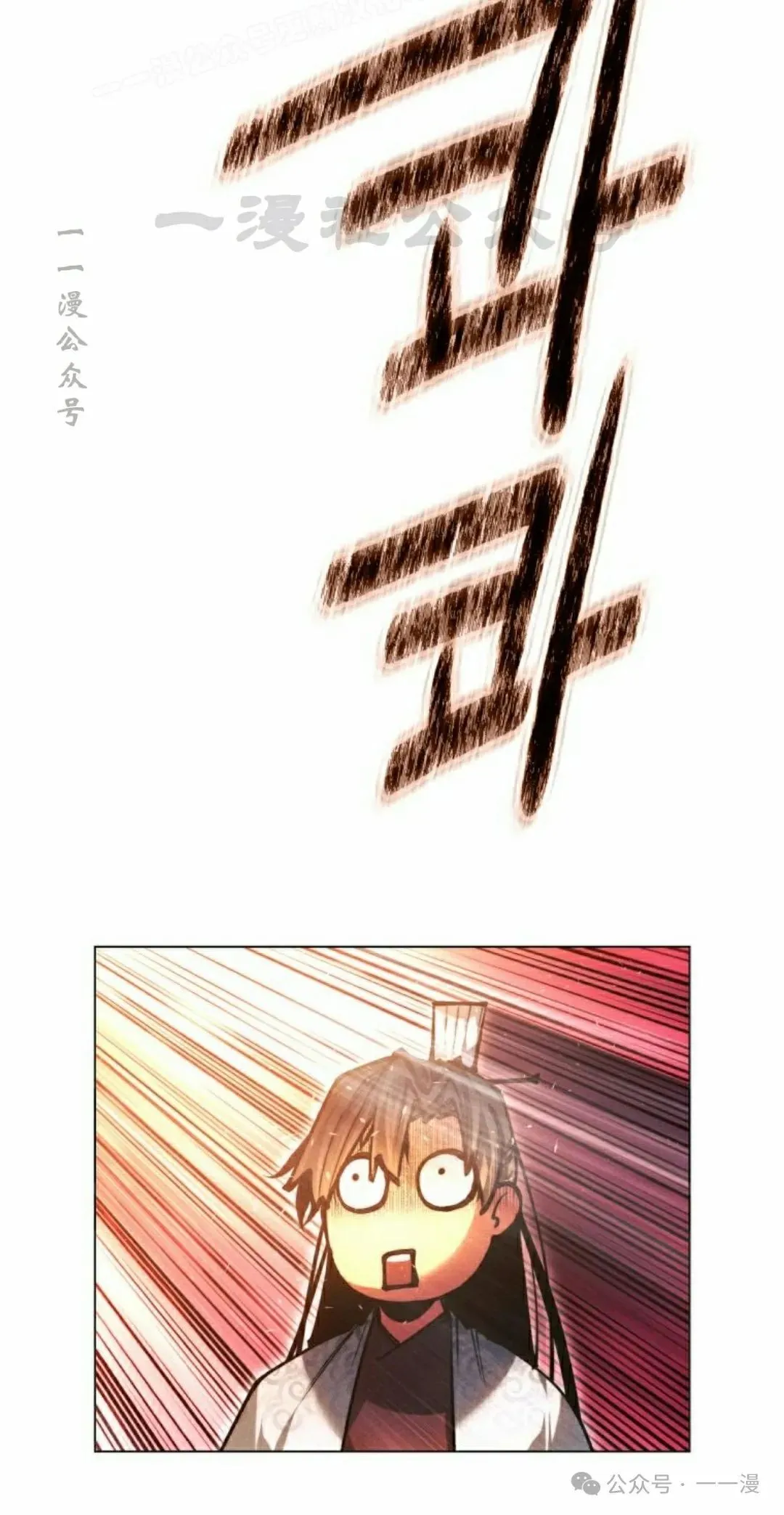 第109话119