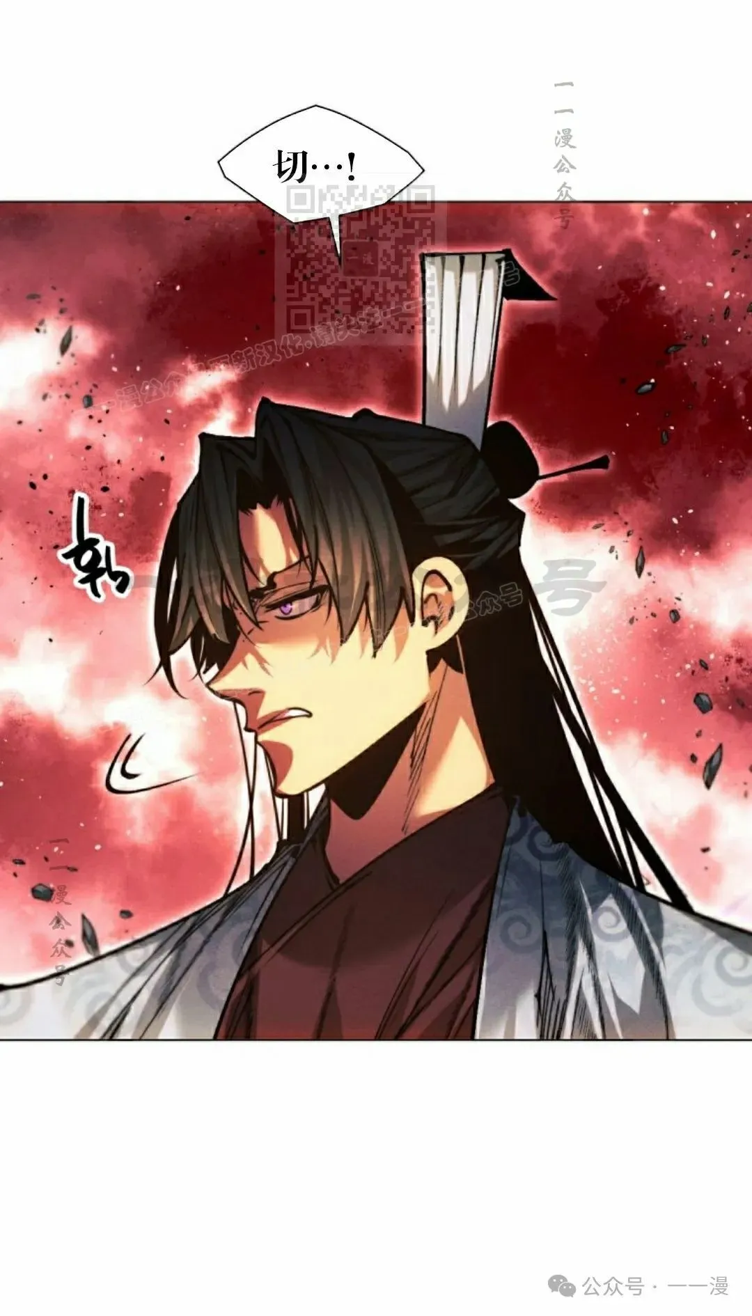 第109话130