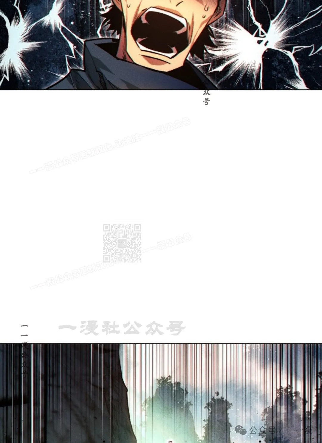 第58话126