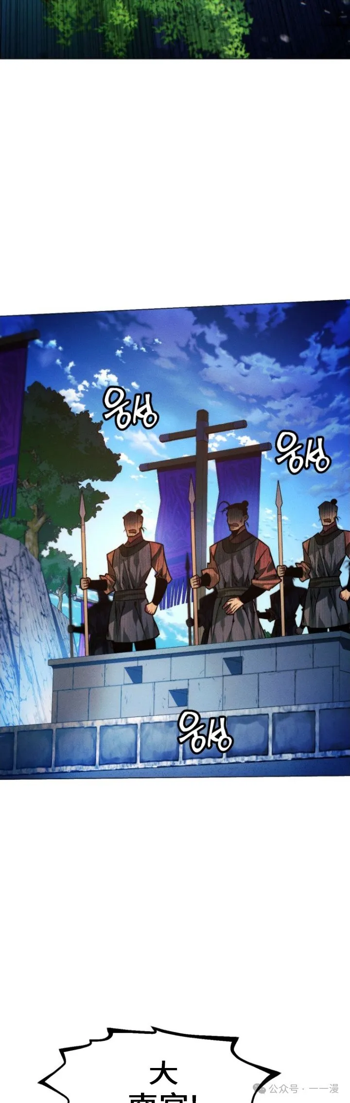 第88话57