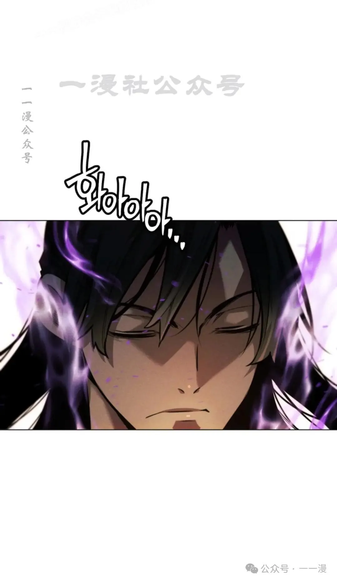 第55话9
