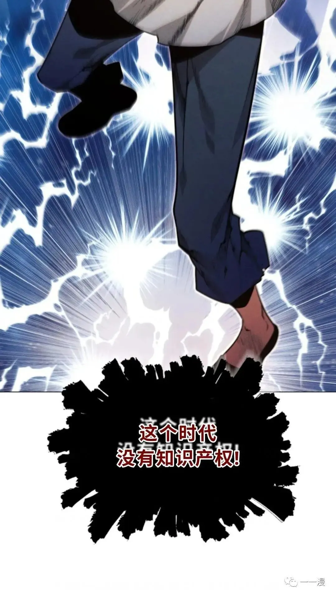 第2话95