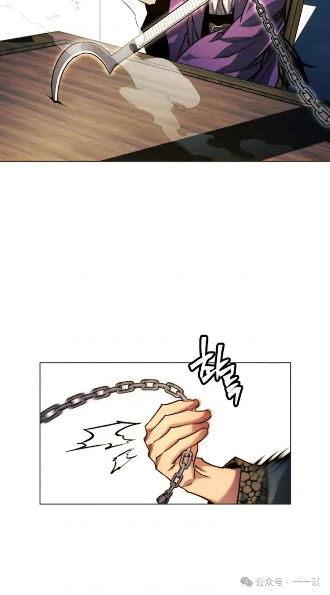 第35话29