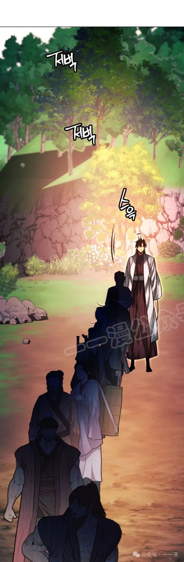 第84话10