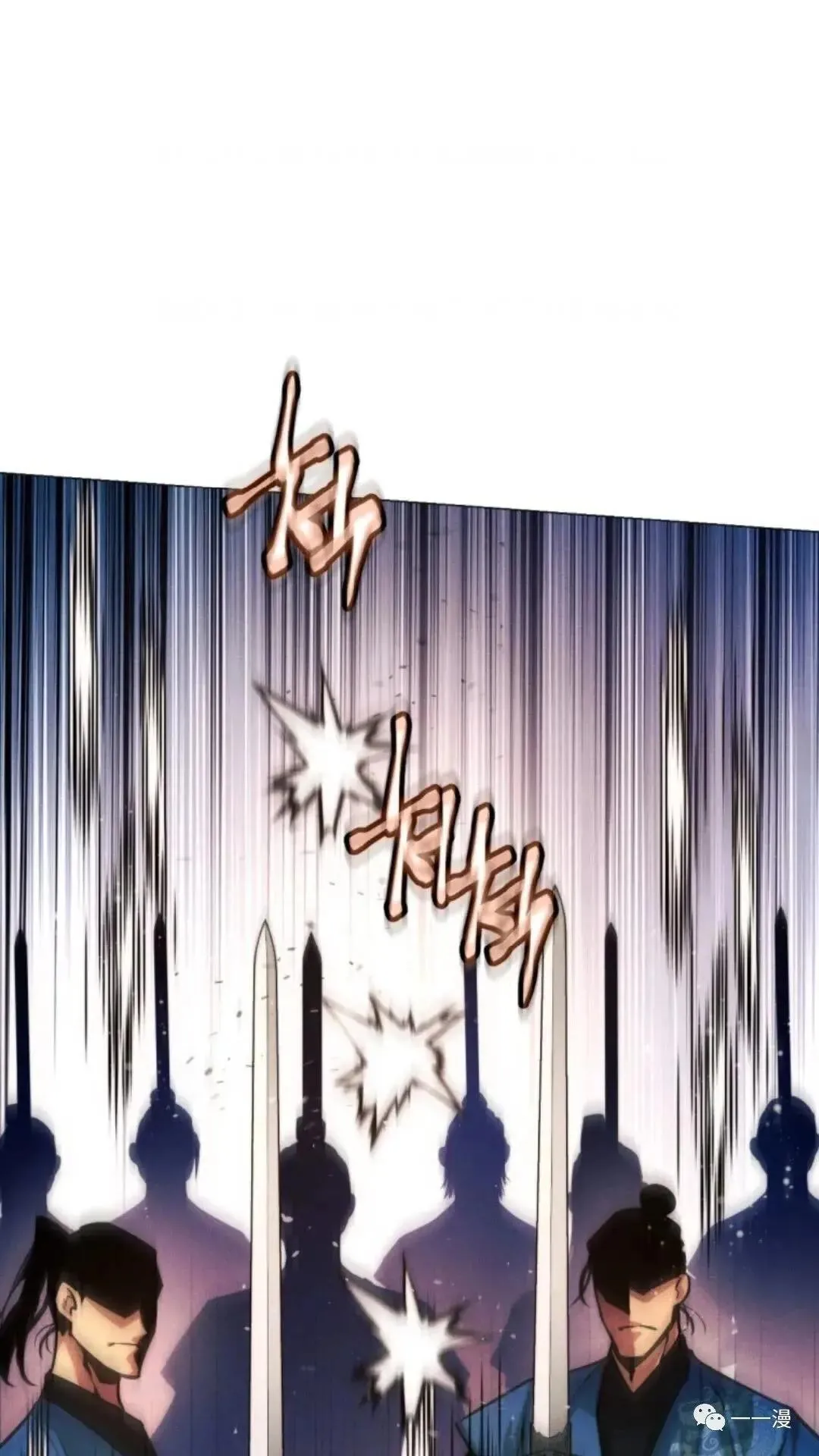 第17话108