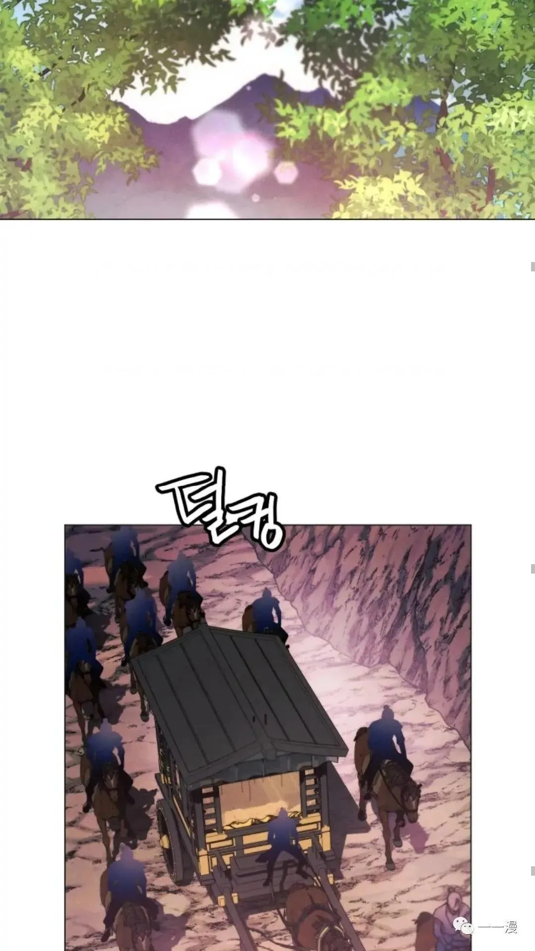 第17话65