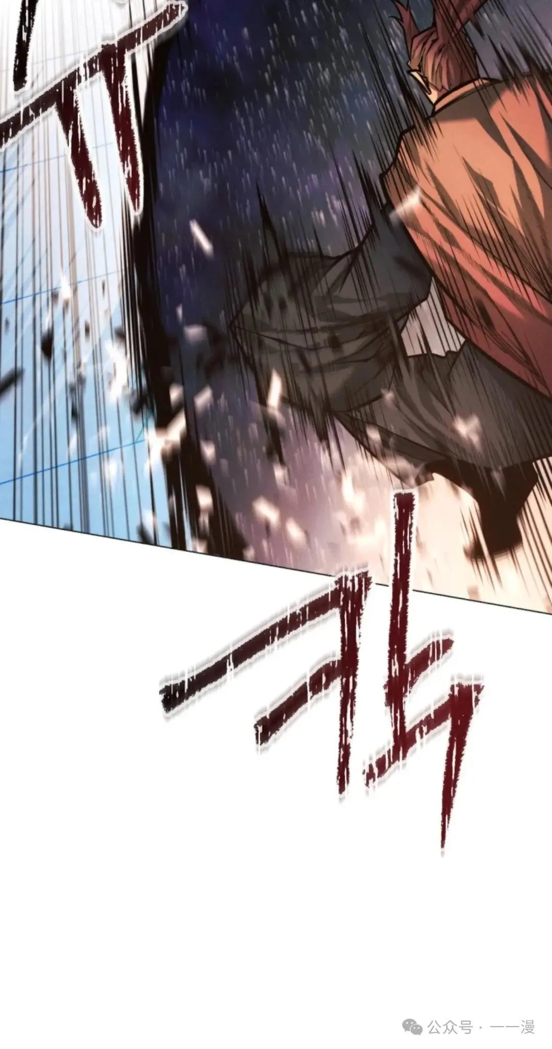 第55话51