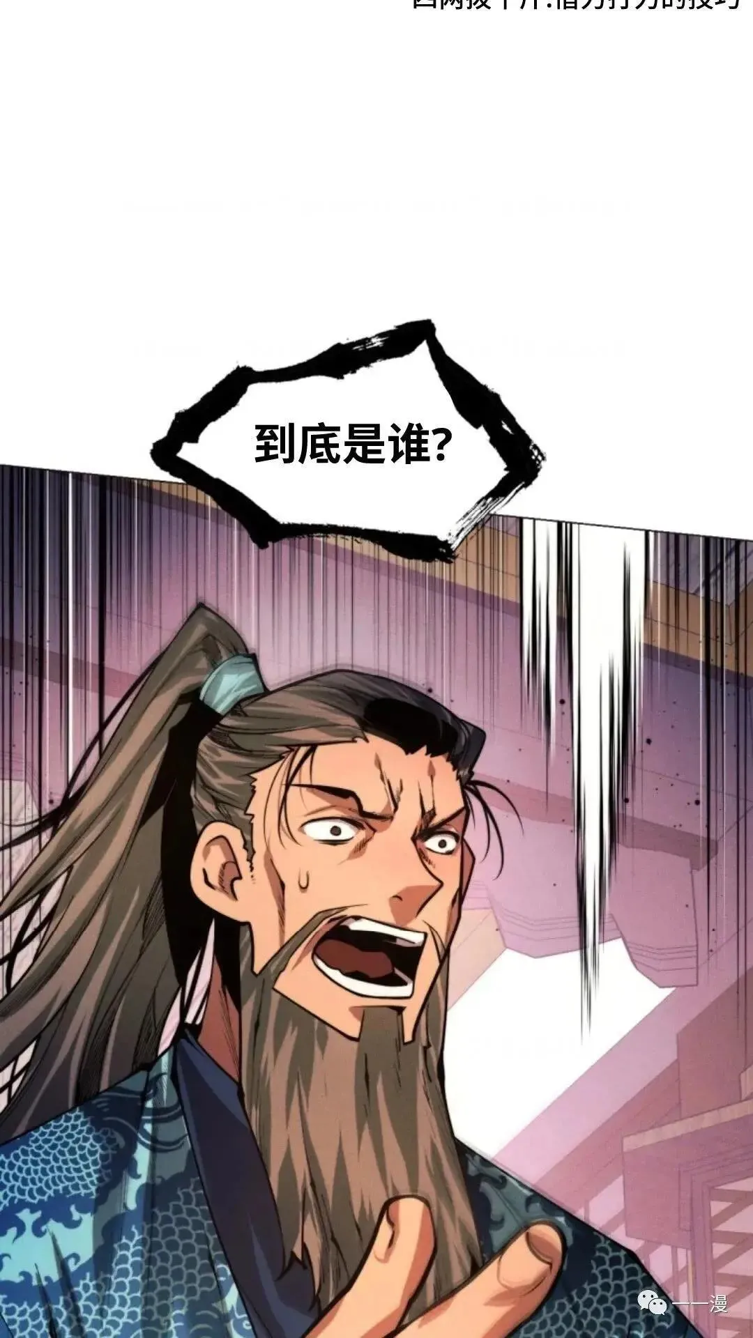 第13话2