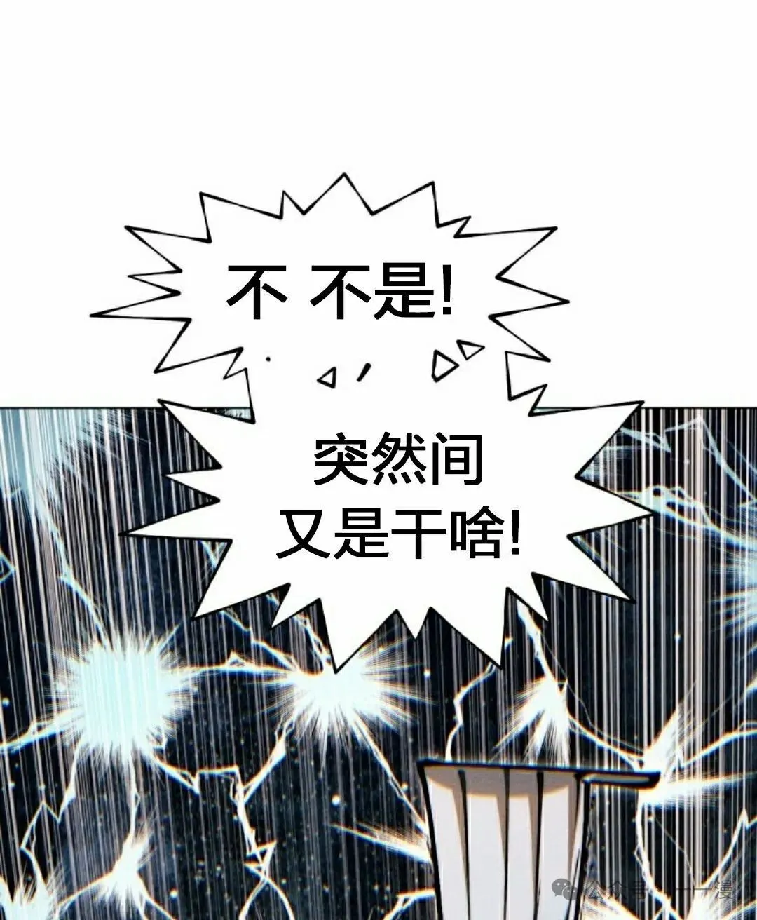 第109话147