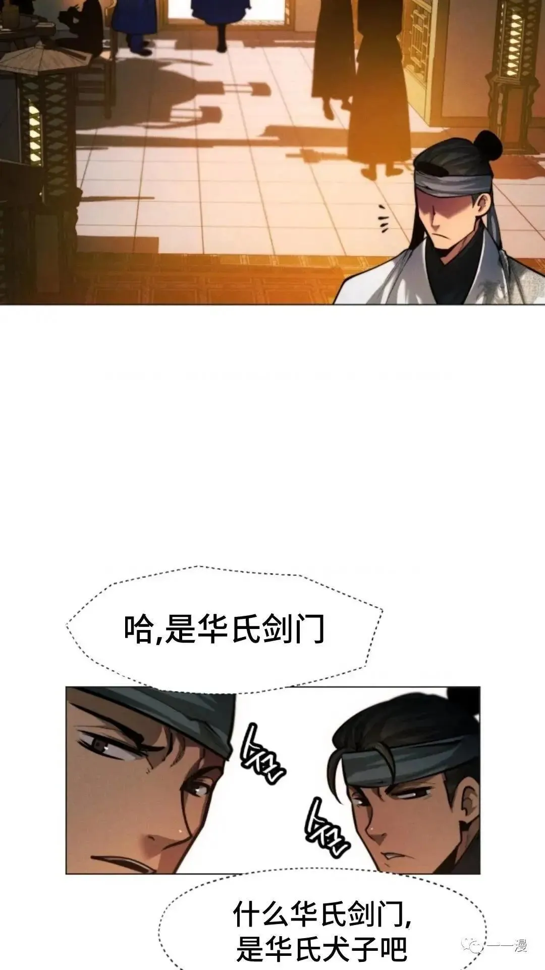第15话28