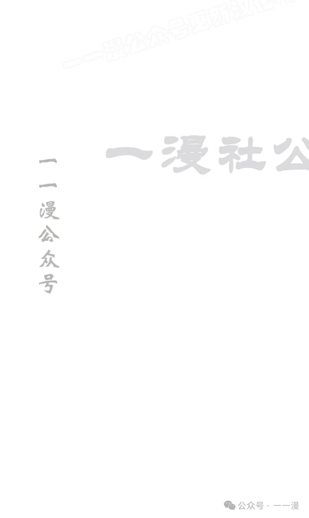 第95话58