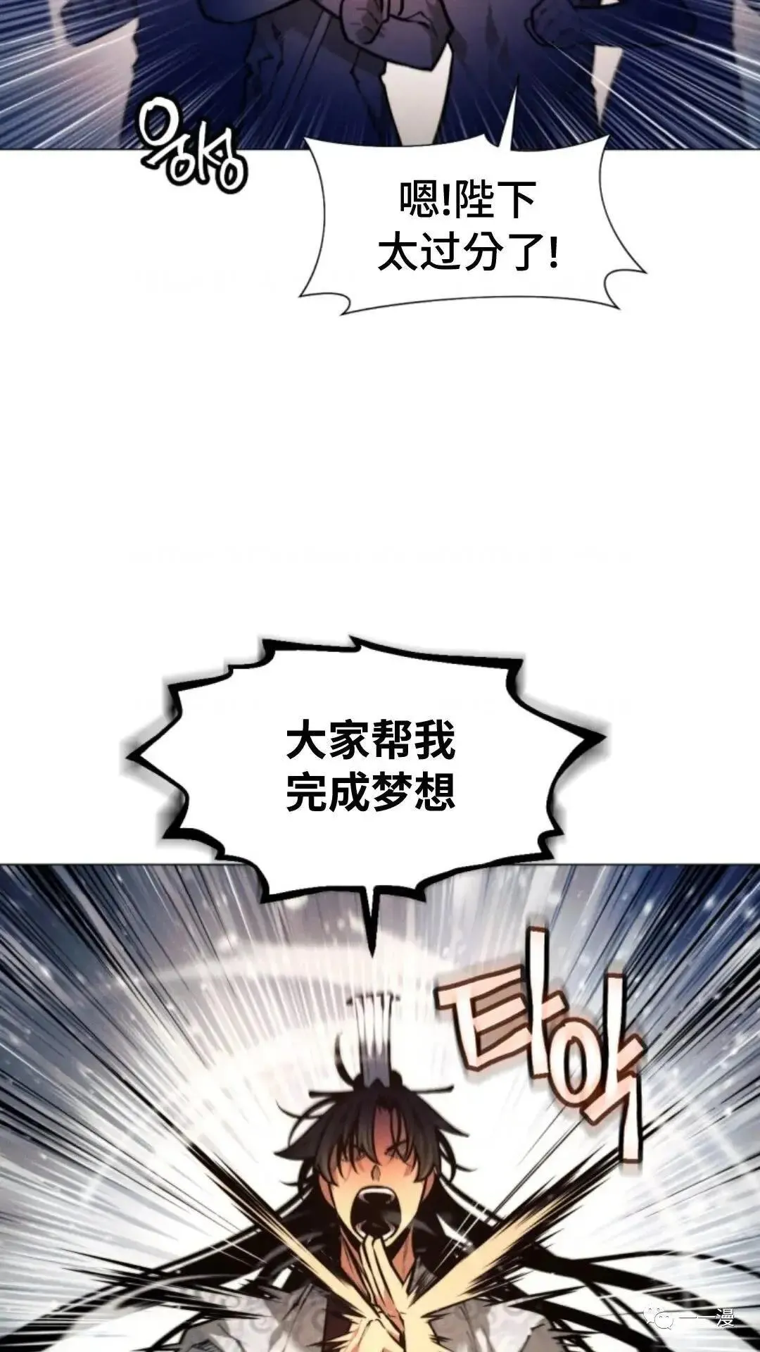 第7话59
