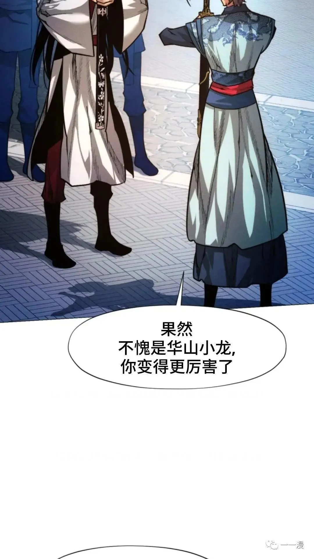 第21话36