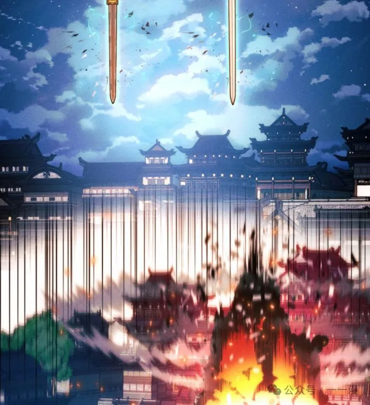 第103话21