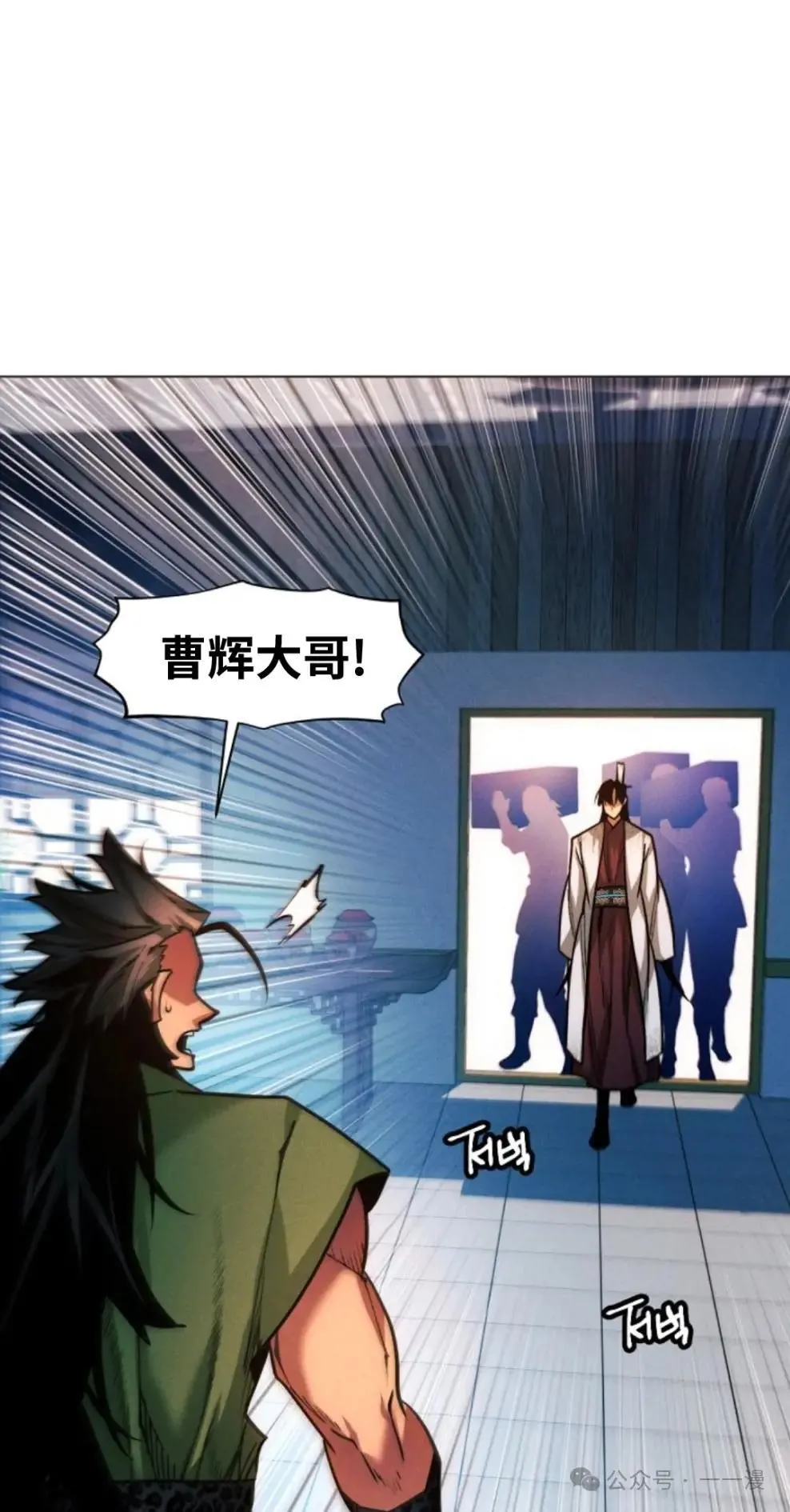 第47话101