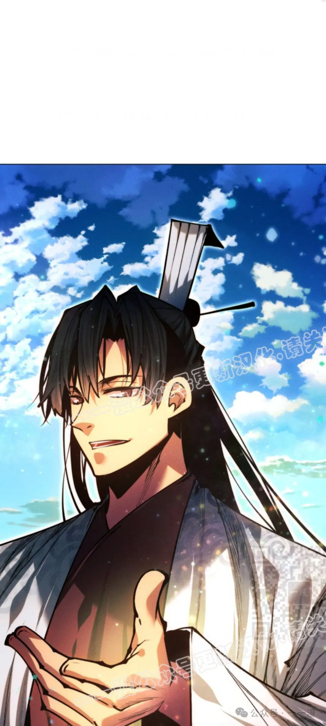 第105话54