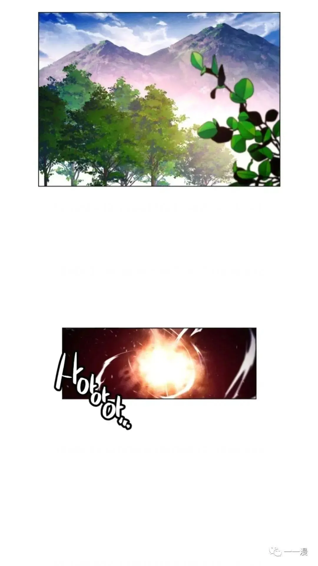 第7话125