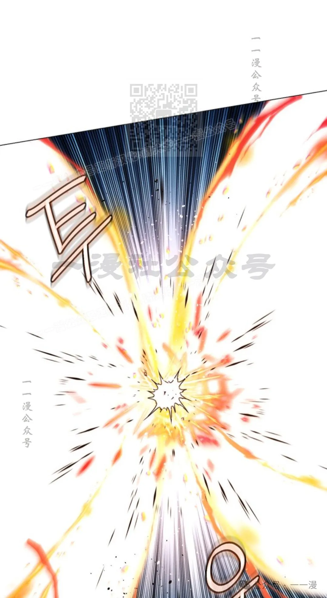 第108话10