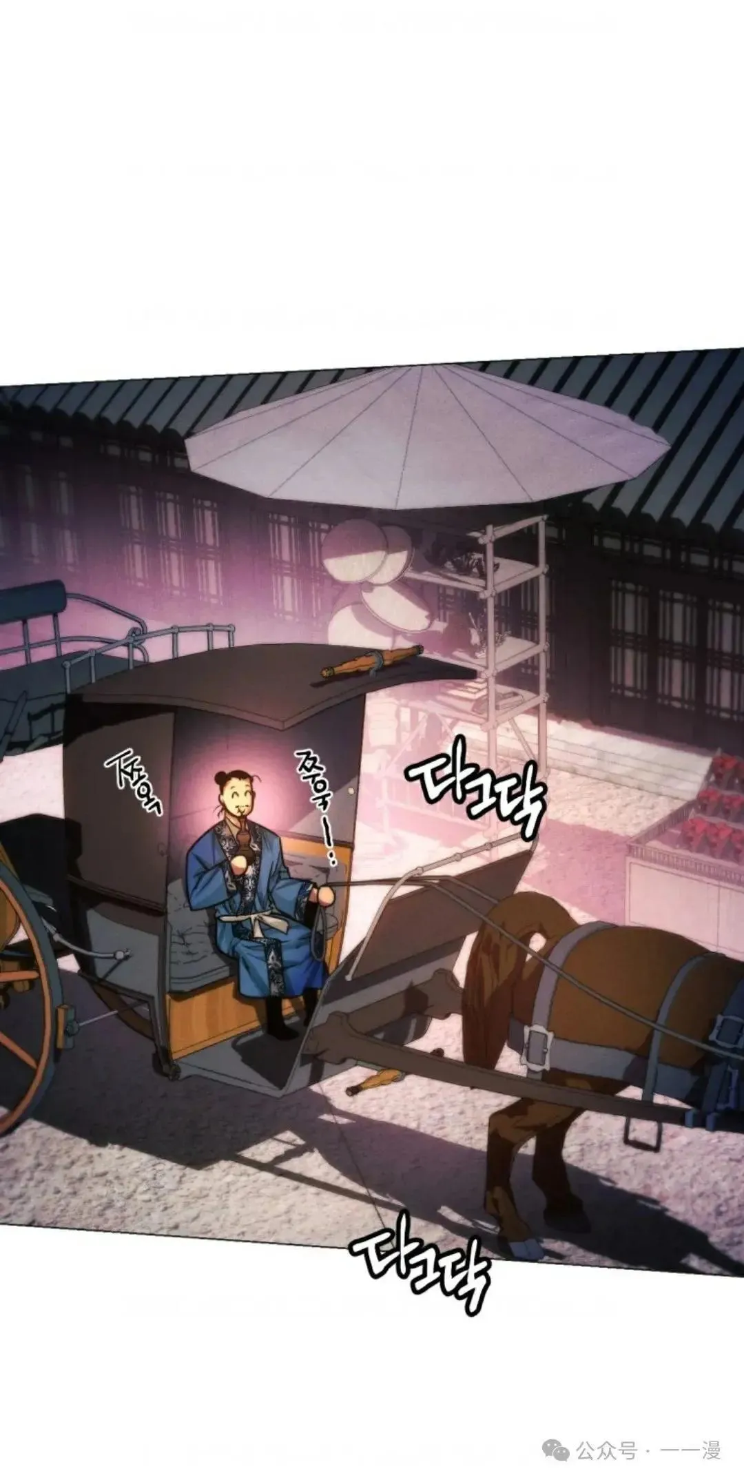 第27话0