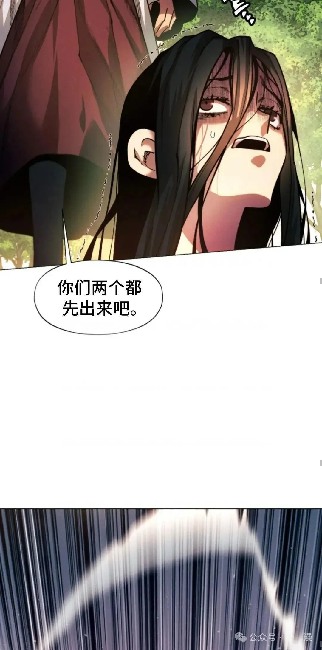 第36话62