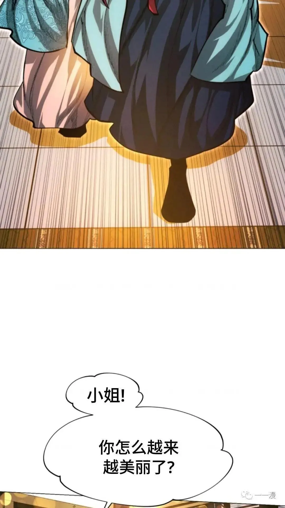第15话37