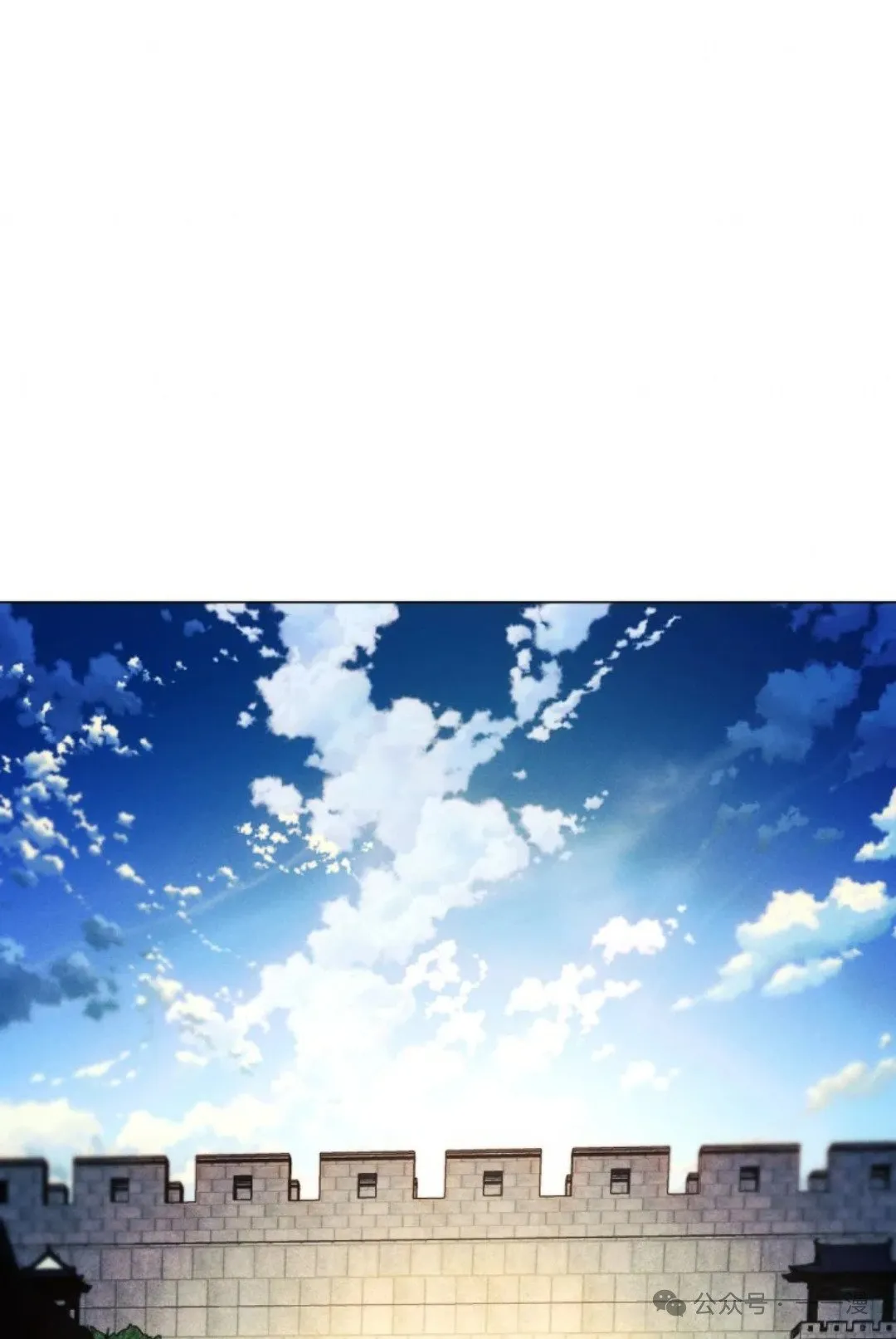 第61话97