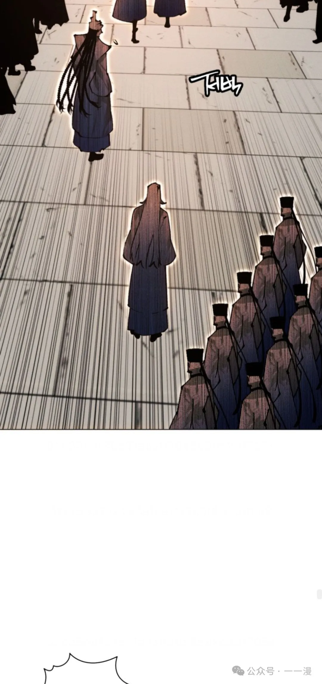 第105话92