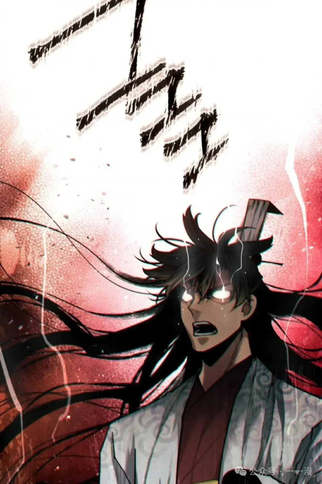 第29话56