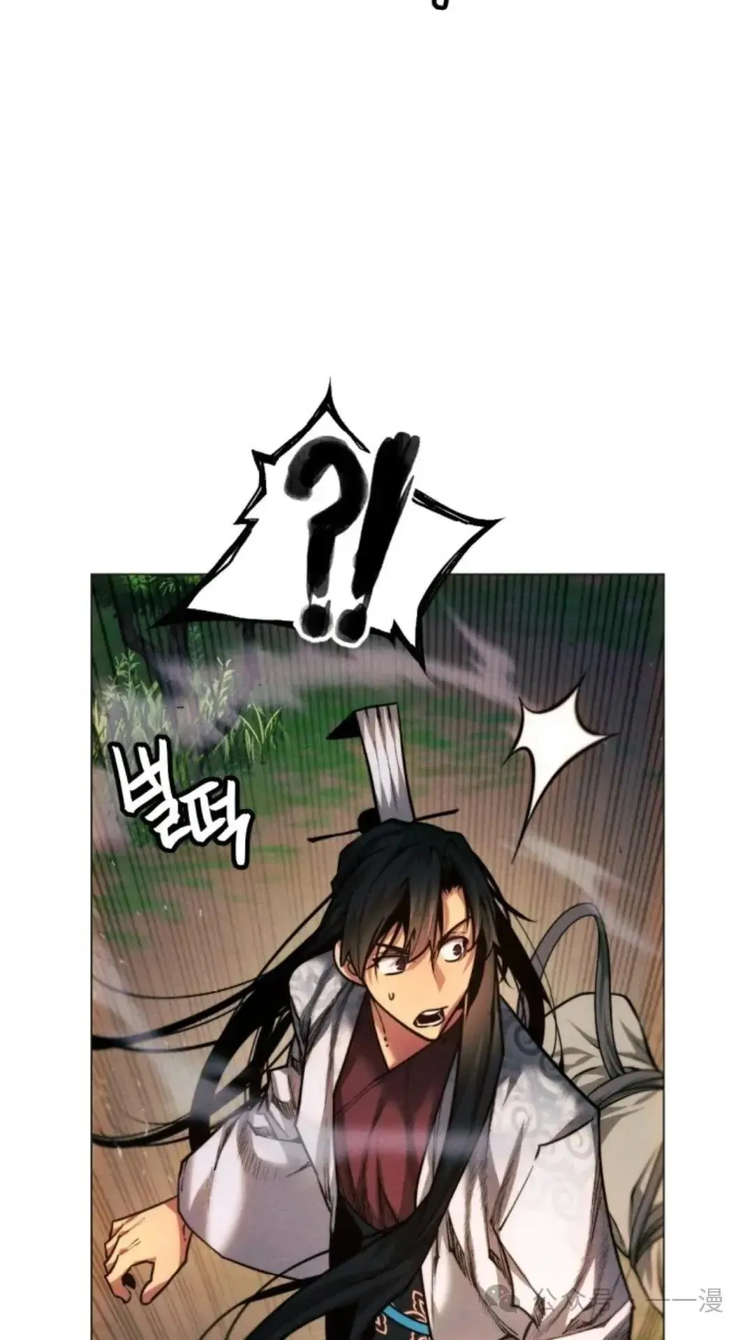 第25话2