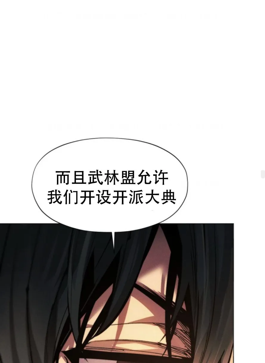 第102话59