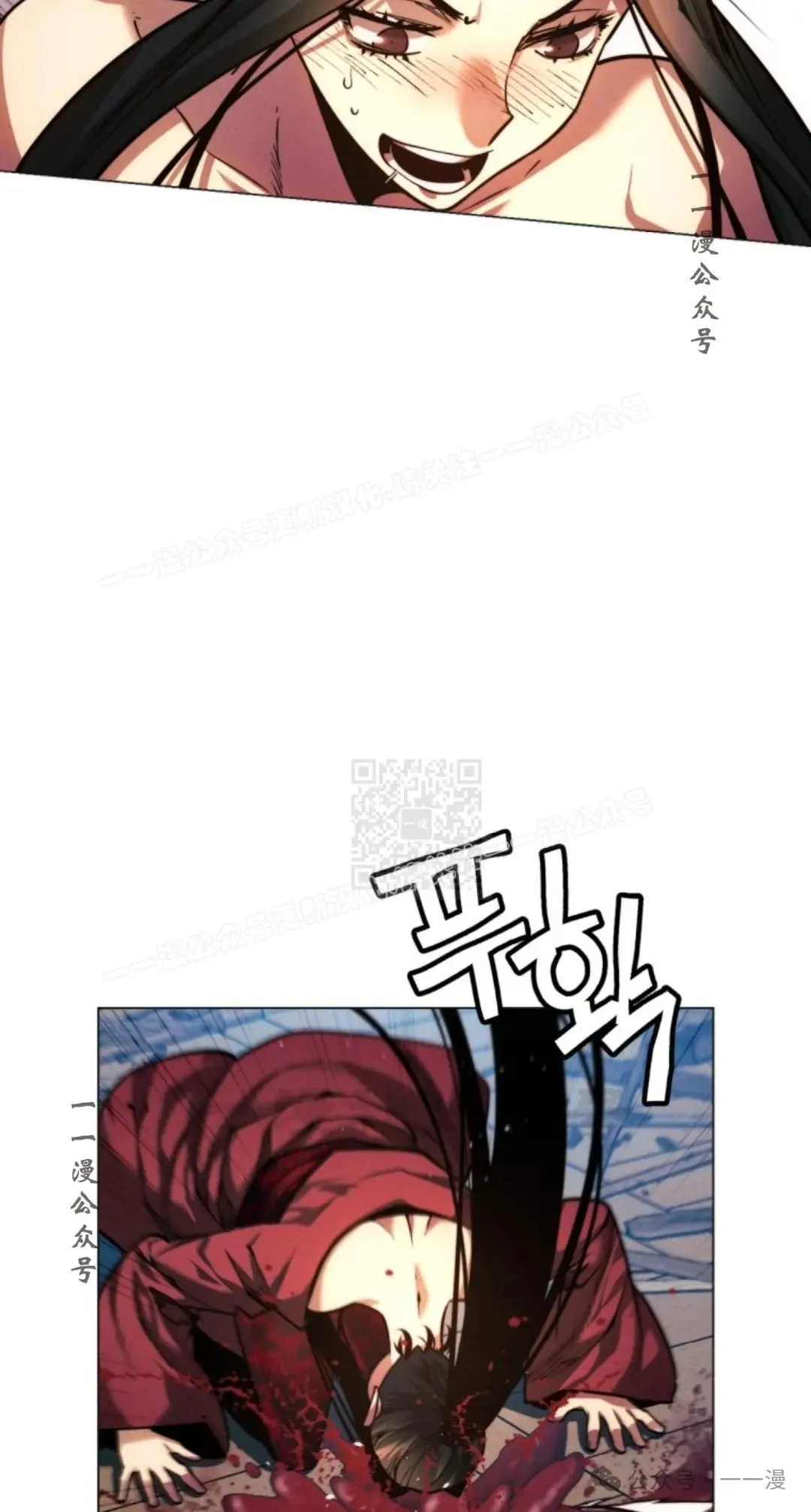 第55话96