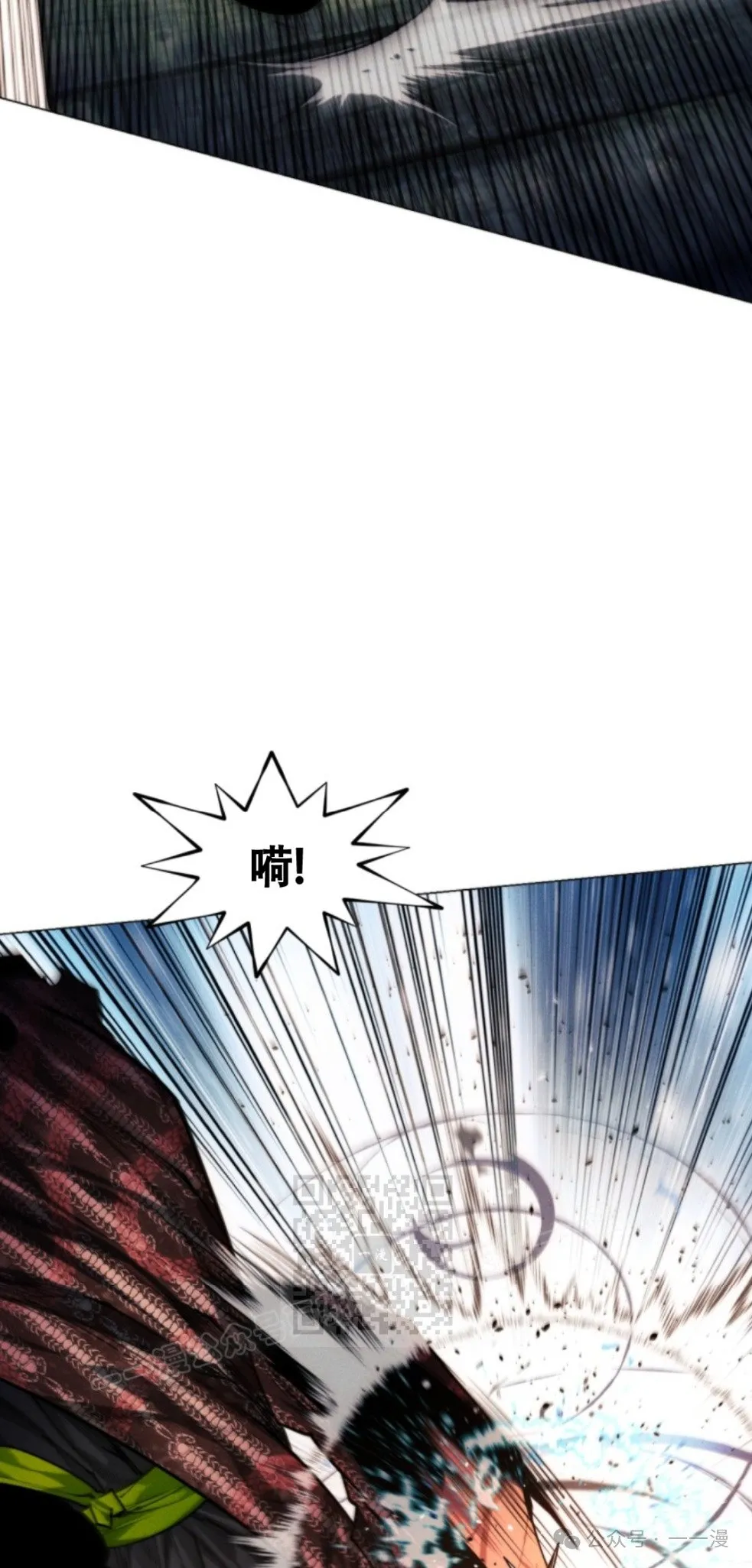 第59话22