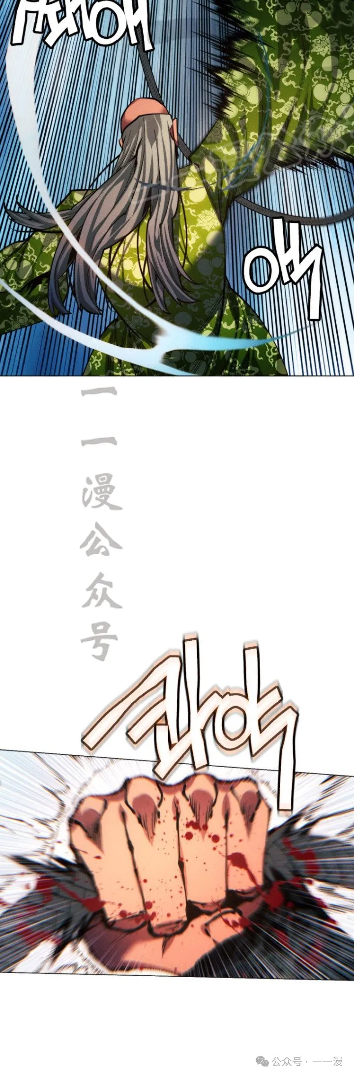 第78话31